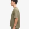 Oversized-T-Shirt aus Bio-Baumwolle – Staubiges Oliv